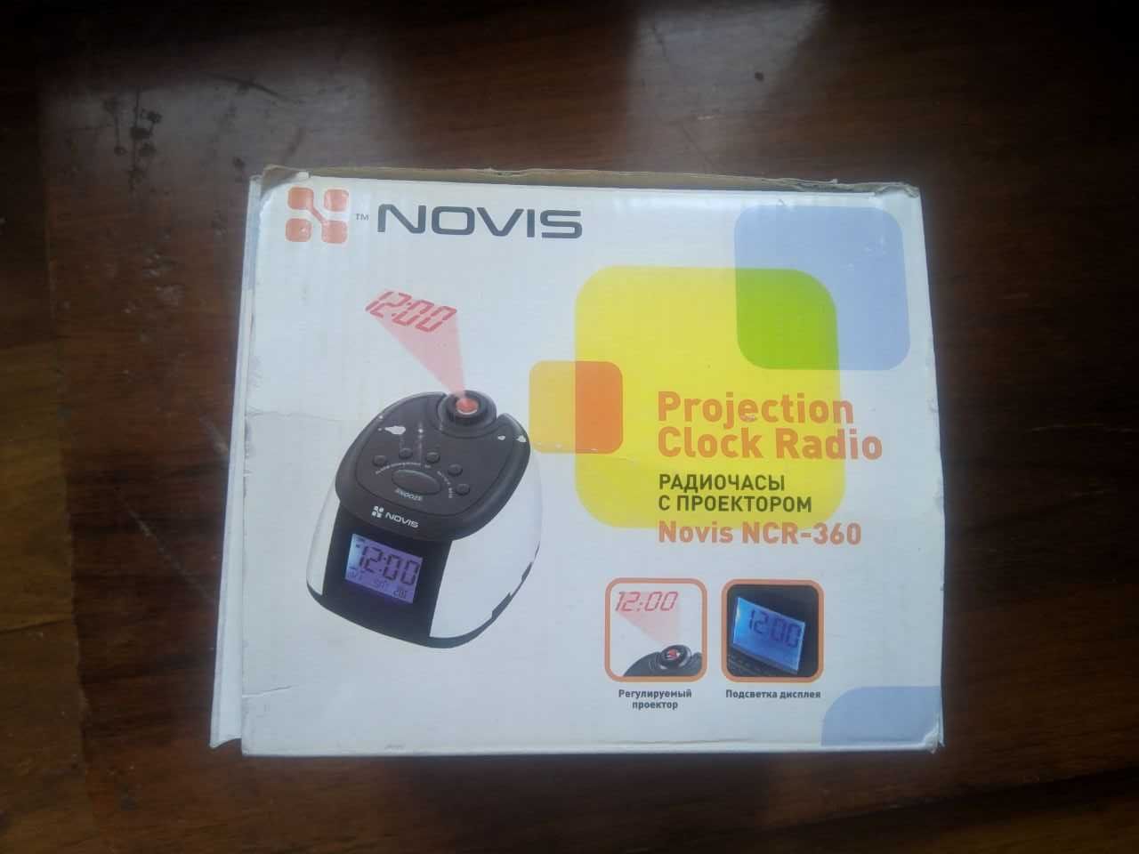 Проекционные настольные часы,с будильником и радио novis ncr360
