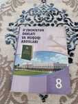 Huquq Kitob 8,9,10 sinf darsliklar