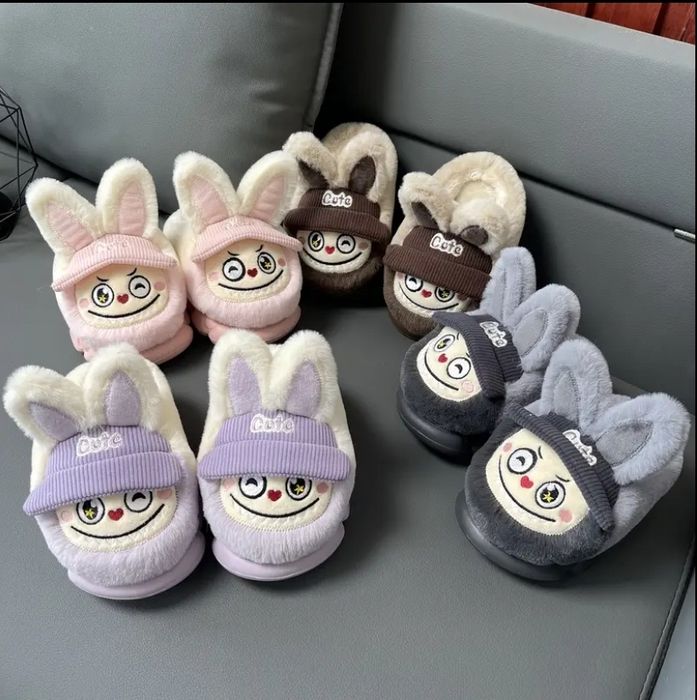 Papucii de casă la bubu