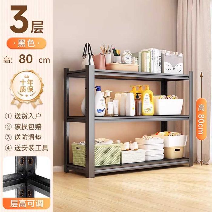 металл полкалар омбор учун /мустаҳкам ва юк кўтарувчи/полки для склада