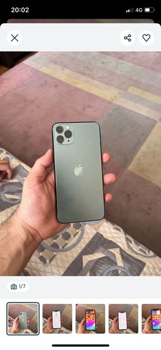 Айфон 11про идиал