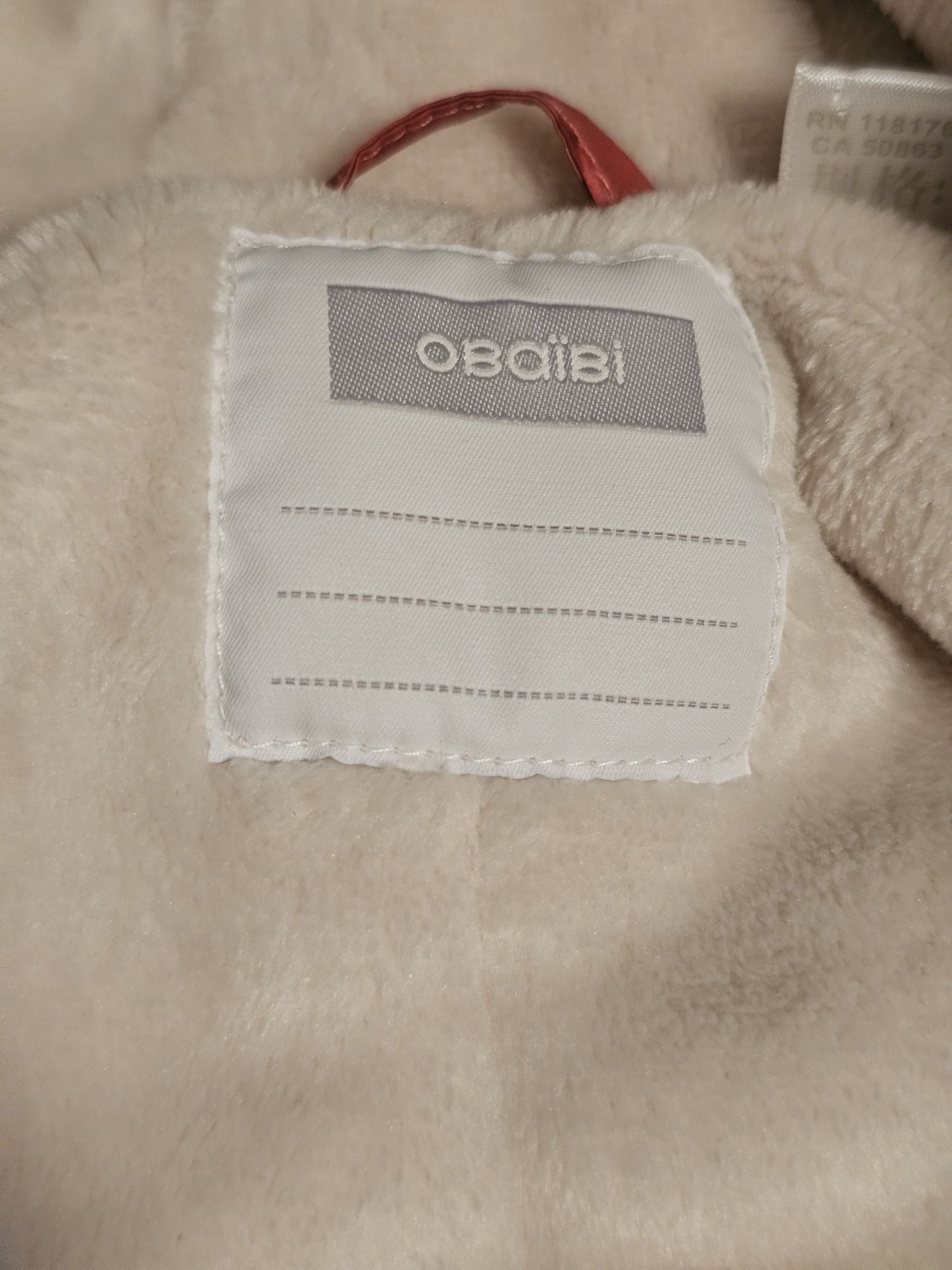 Много топъл космонавт ескимос  Okaidi Obaibi  3 - 6 месеца