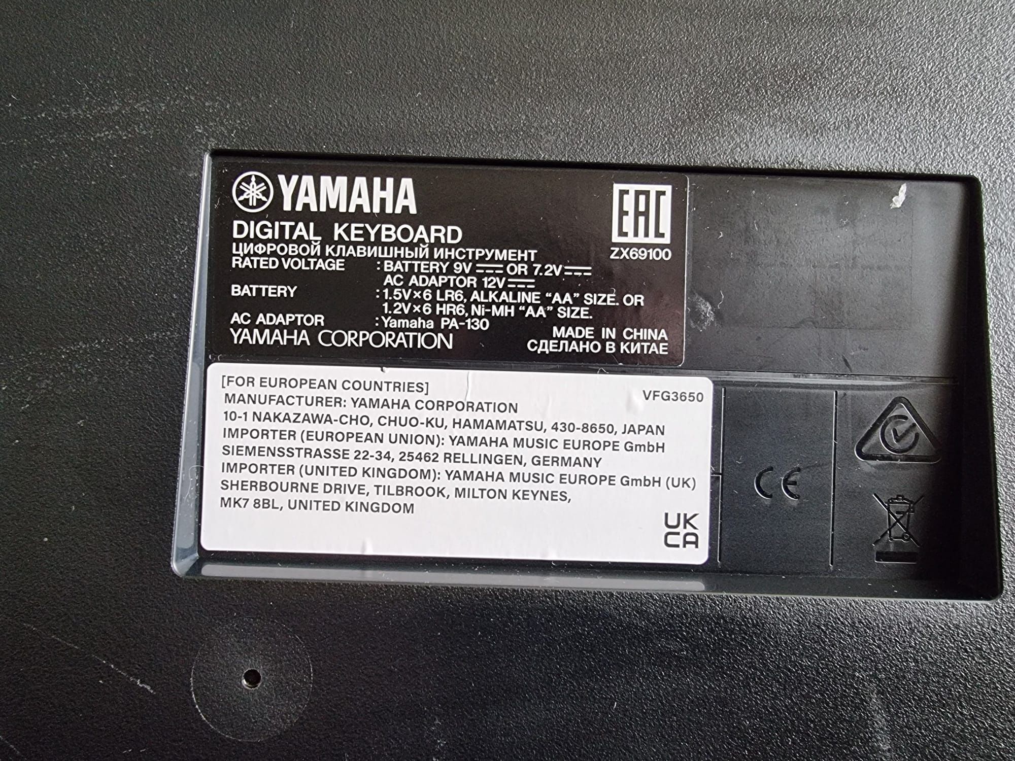 Yamaha PSR E373 622 voci 204 styles și 10 Românești