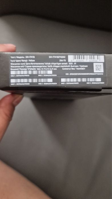 Смартфон Samsung Galaxy Z Flip6 5G 12 ГБ/256 ГБ желтый с гарантией