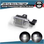 Лед плафон за жабка и багажник led - VW Skoda