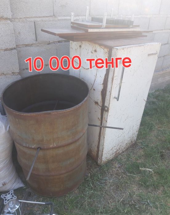 Продам каптилки ручная хорошо каптят