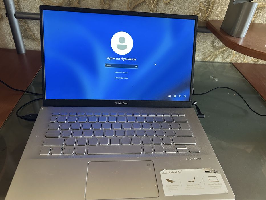 Asus vivobook 14 ноутбук