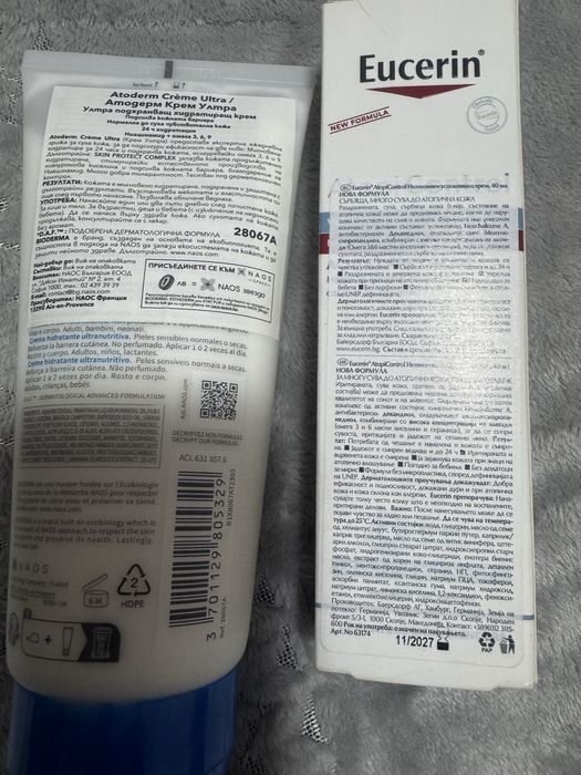 Два крема за атопична кожа