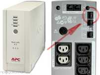 USB DATA КАБЕЛ за управление на APC UPS
