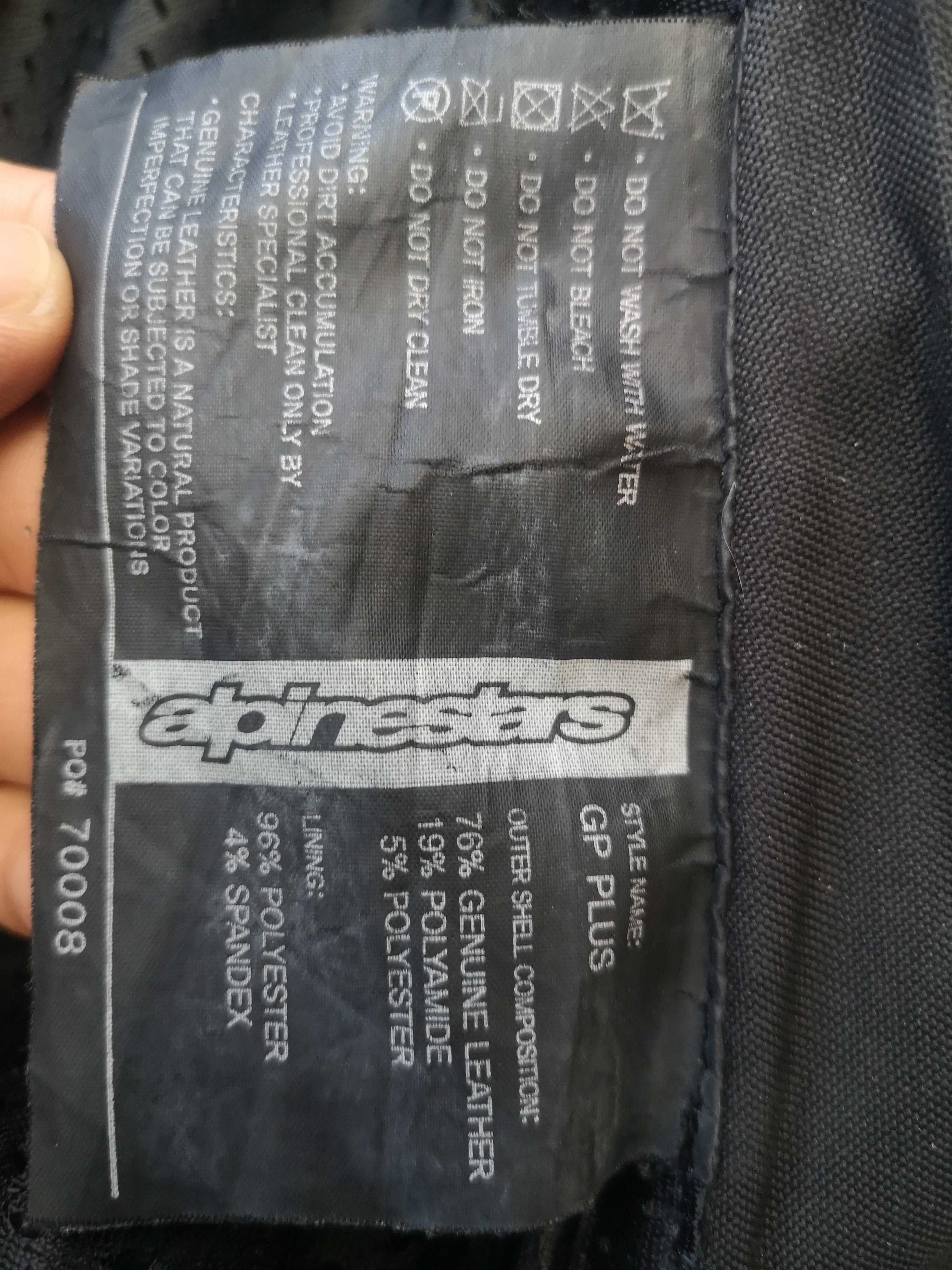 Панталон ALPINESTARS GP Plus - размер EU 54