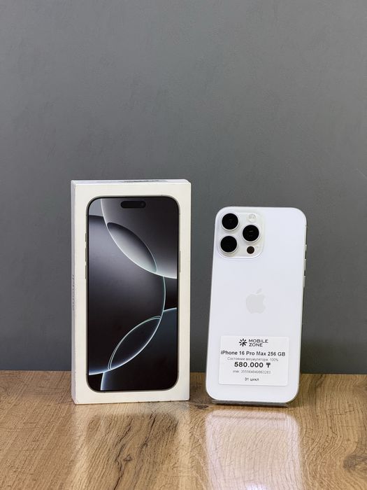 iPhone 16 Pro Max 256 GB АКБ 100 % 31 цикл | Mobile Zone