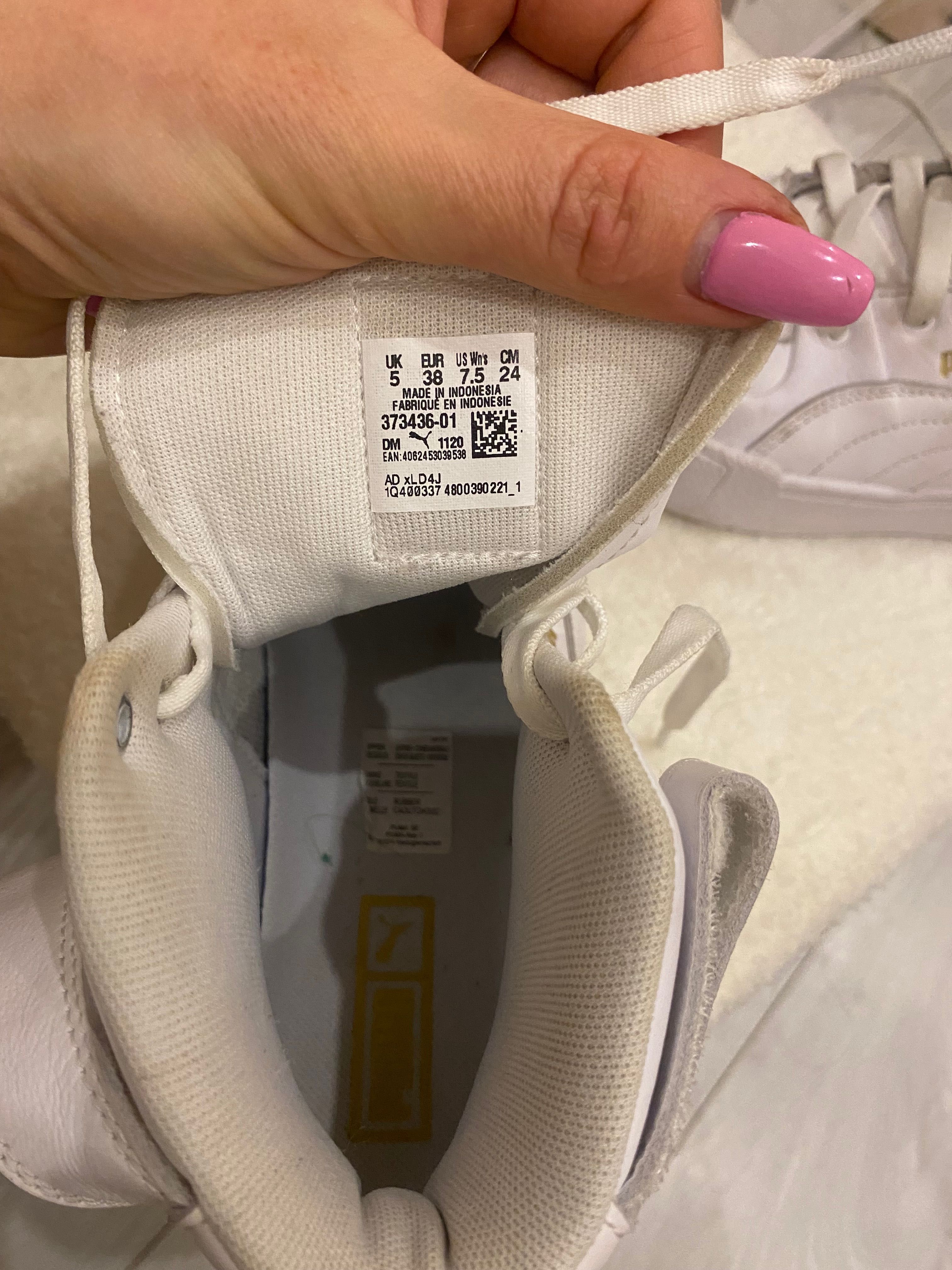 Дамски кецове Puma