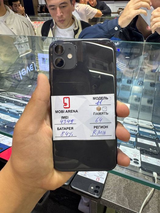 Iphone 11 xolati ideal