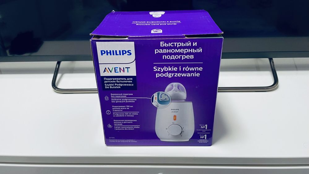 Incalzitor pentru biberon Philips AVENT incalzitor lapte bebelusi