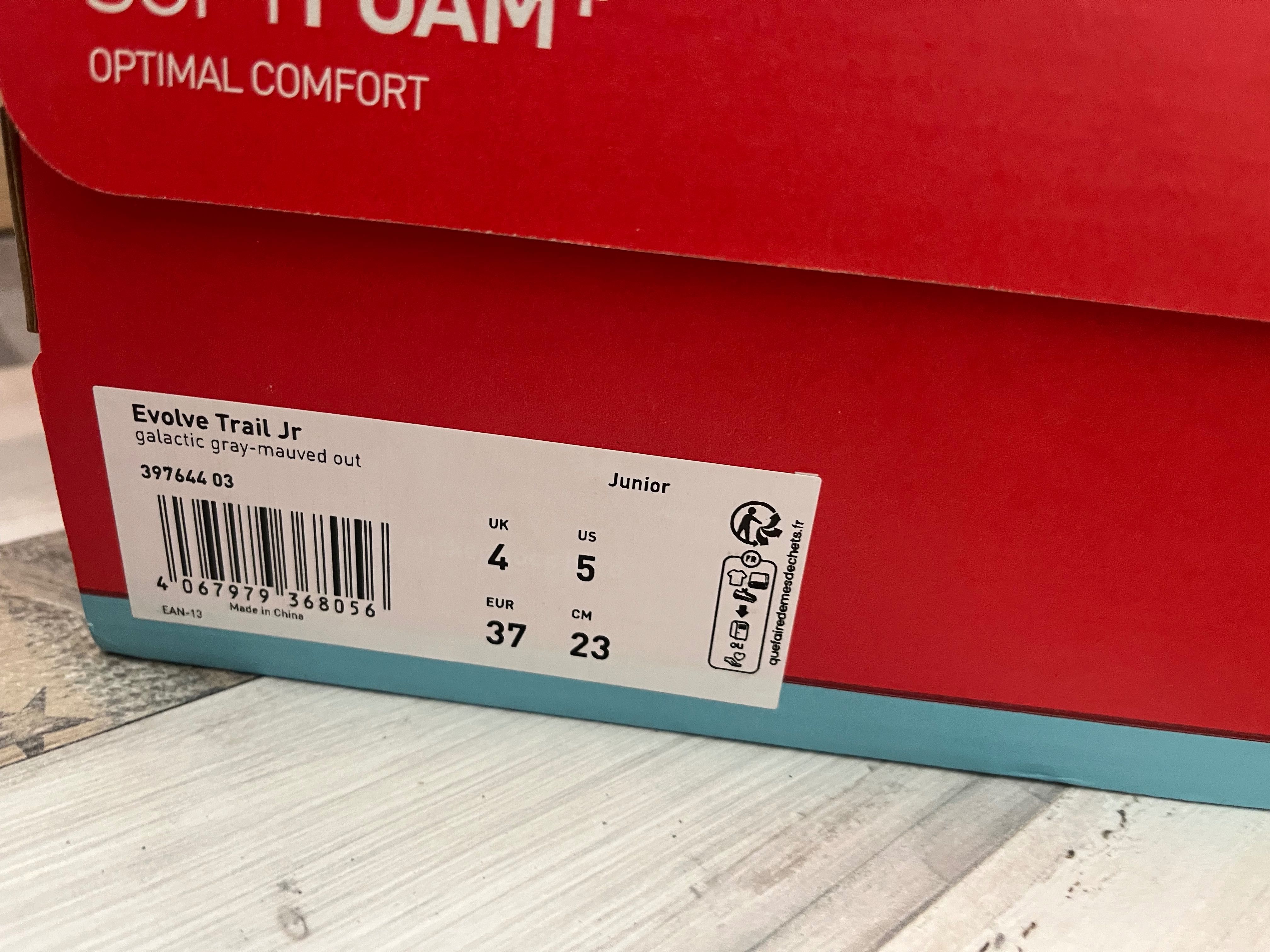 Детски кецове Puma