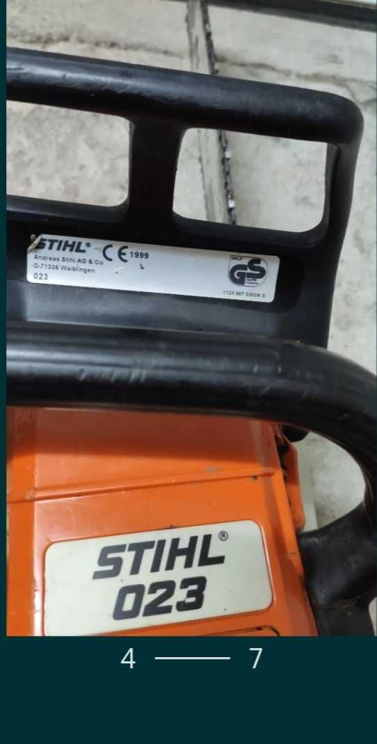 STHİLL 023 1997г
