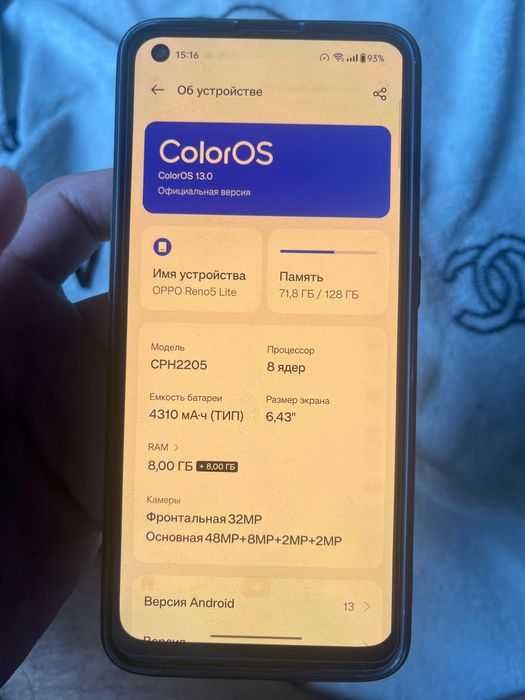 Oppo Reno 5 lait