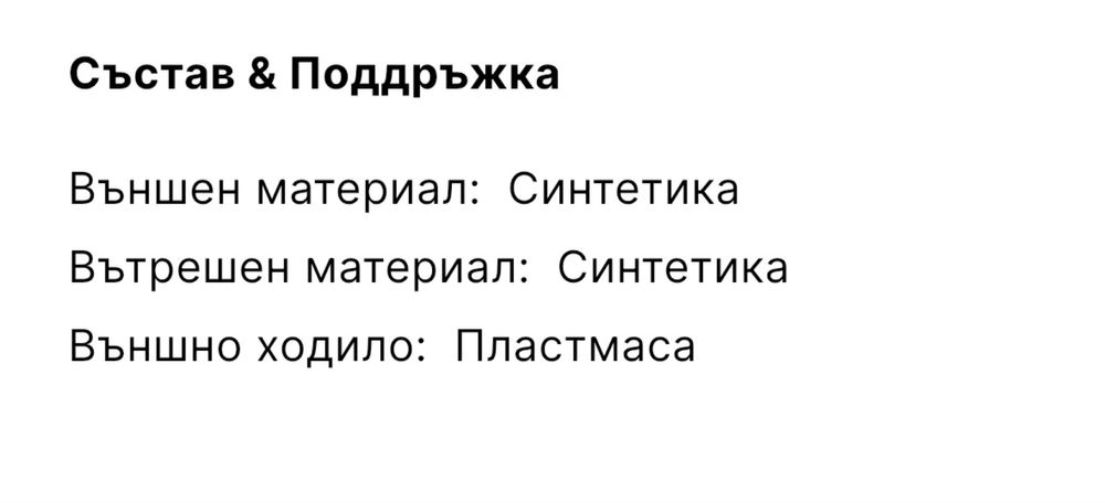 Nike Sportswear чехли “Calm”