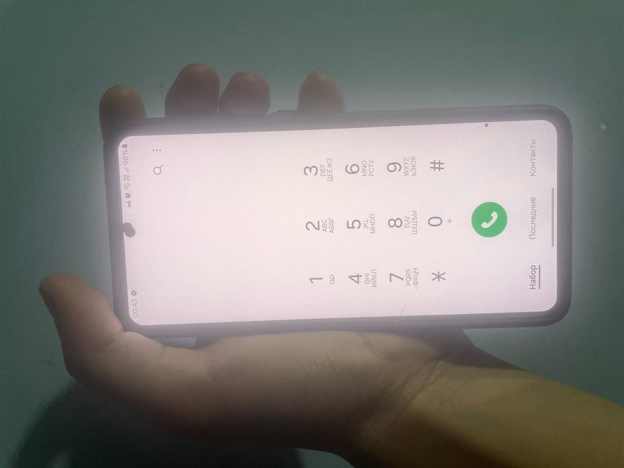 Samsung s21+ 129_8