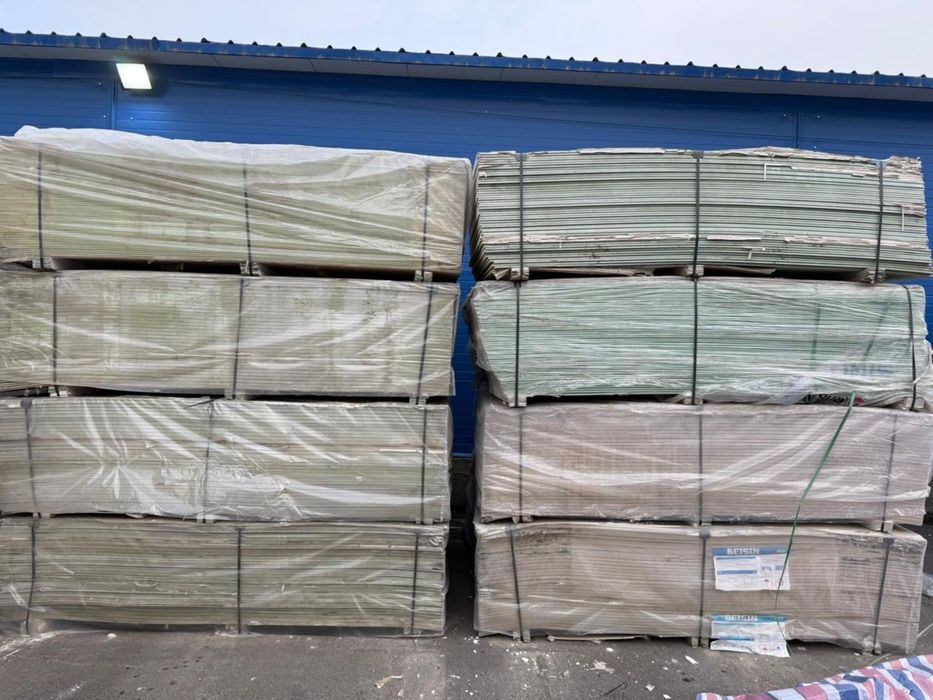 Продам гипсокартон по сниженой цене
