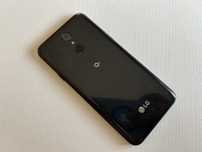 Vand Telefon Lg Q7 32Gb