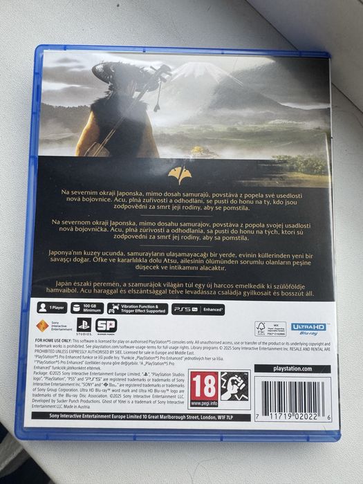 Joc Ghost of Yotei Ps5 + Dlc