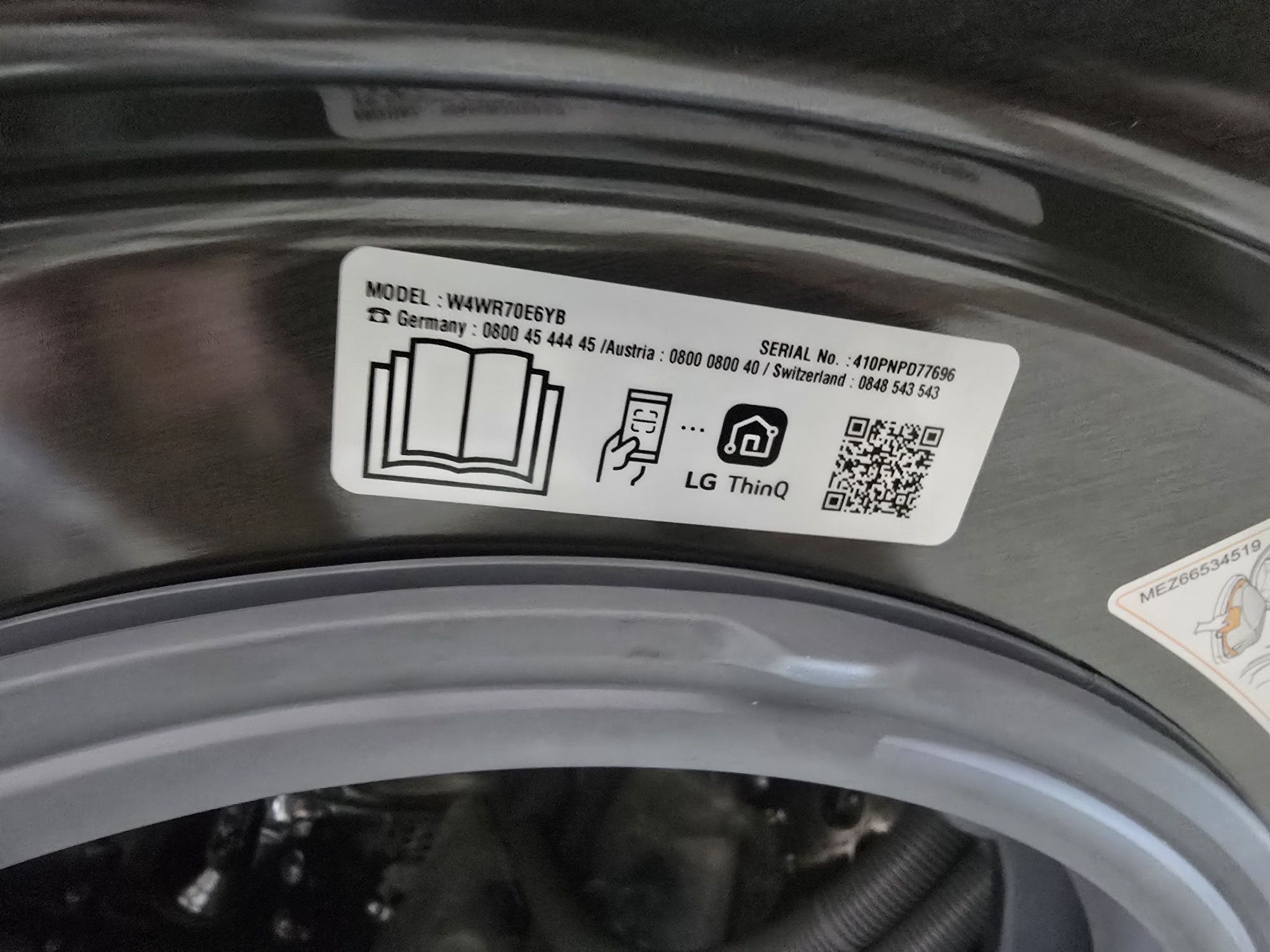 Нова инверторна DD AI пералня със сушилня  LG 11/6 кг с пара