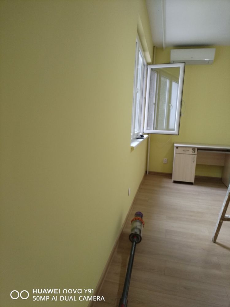 Вътрешни ремонтни дейности