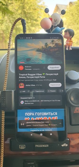 Смартфон сатылады истеп тур зарядкасы жаксы устайды
