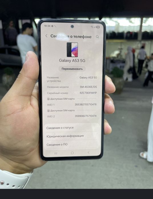 Samsung a53  qora xolati yaxshi