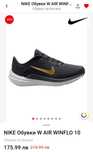 Nike W Air Winflo 10 - като нови 40 номер