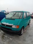 Фолксваген Транспортер Т4 1.9 ТД/  VW Transporter T4 1.9 TD НА ЧАСТИ