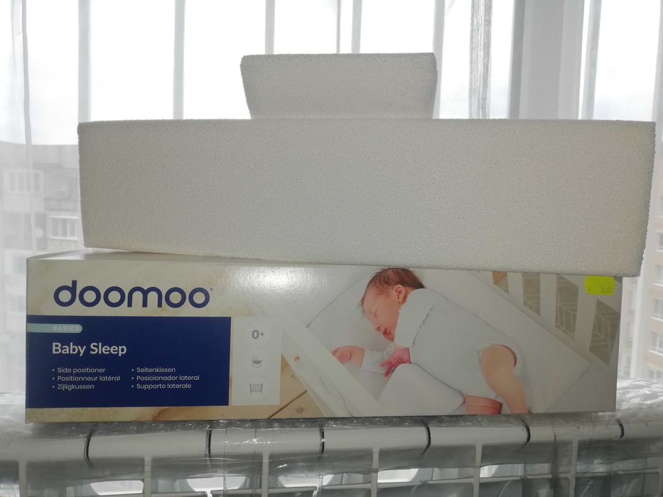 Doomoo възглавница против обръщане