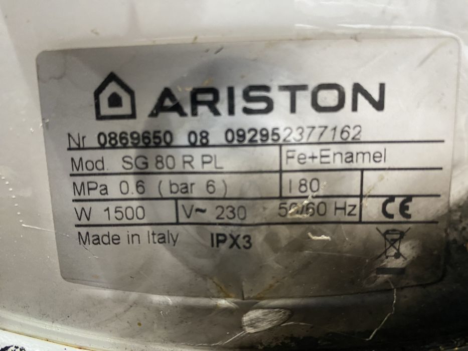 Аристон сотилади