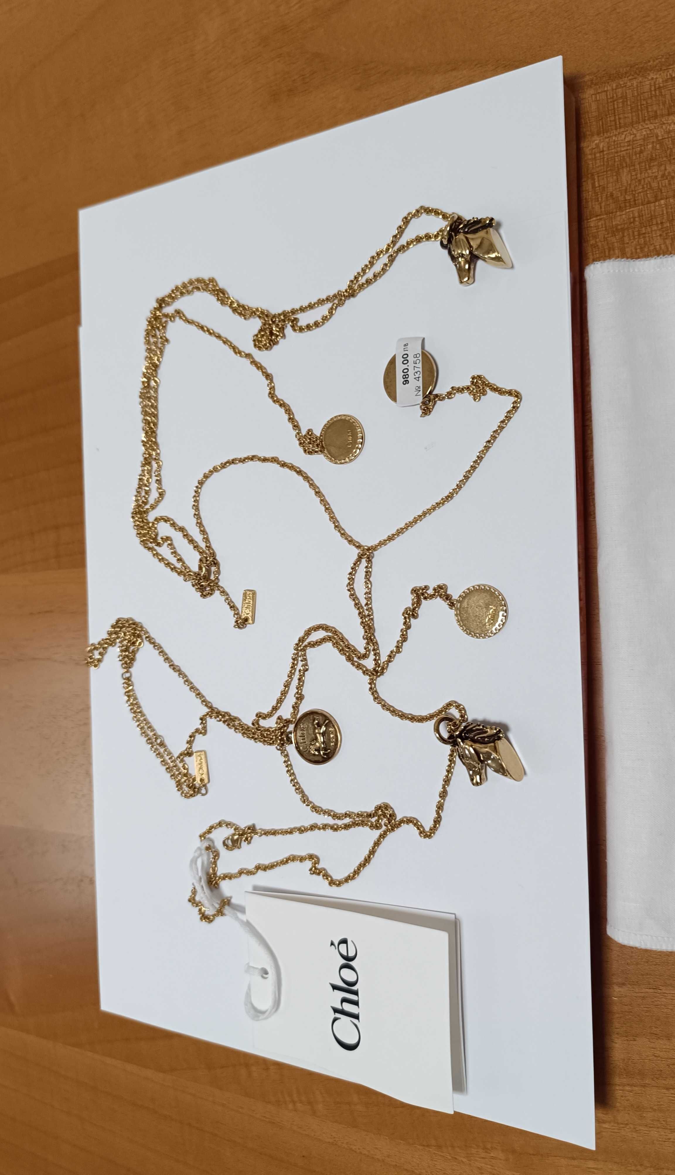 The Chloé Charms necklace-Чисто Ново с Етикет