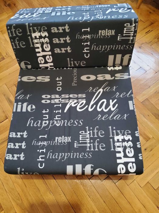 Сгъваем матрак, който може да се използва като стол. Височина 12, 5 см