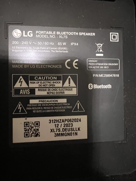 LG XBoom XL7S 250w