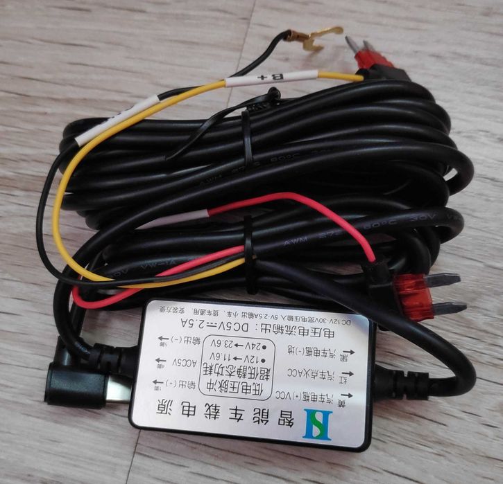 Видеорегистратор E-ACE 2K резолюция