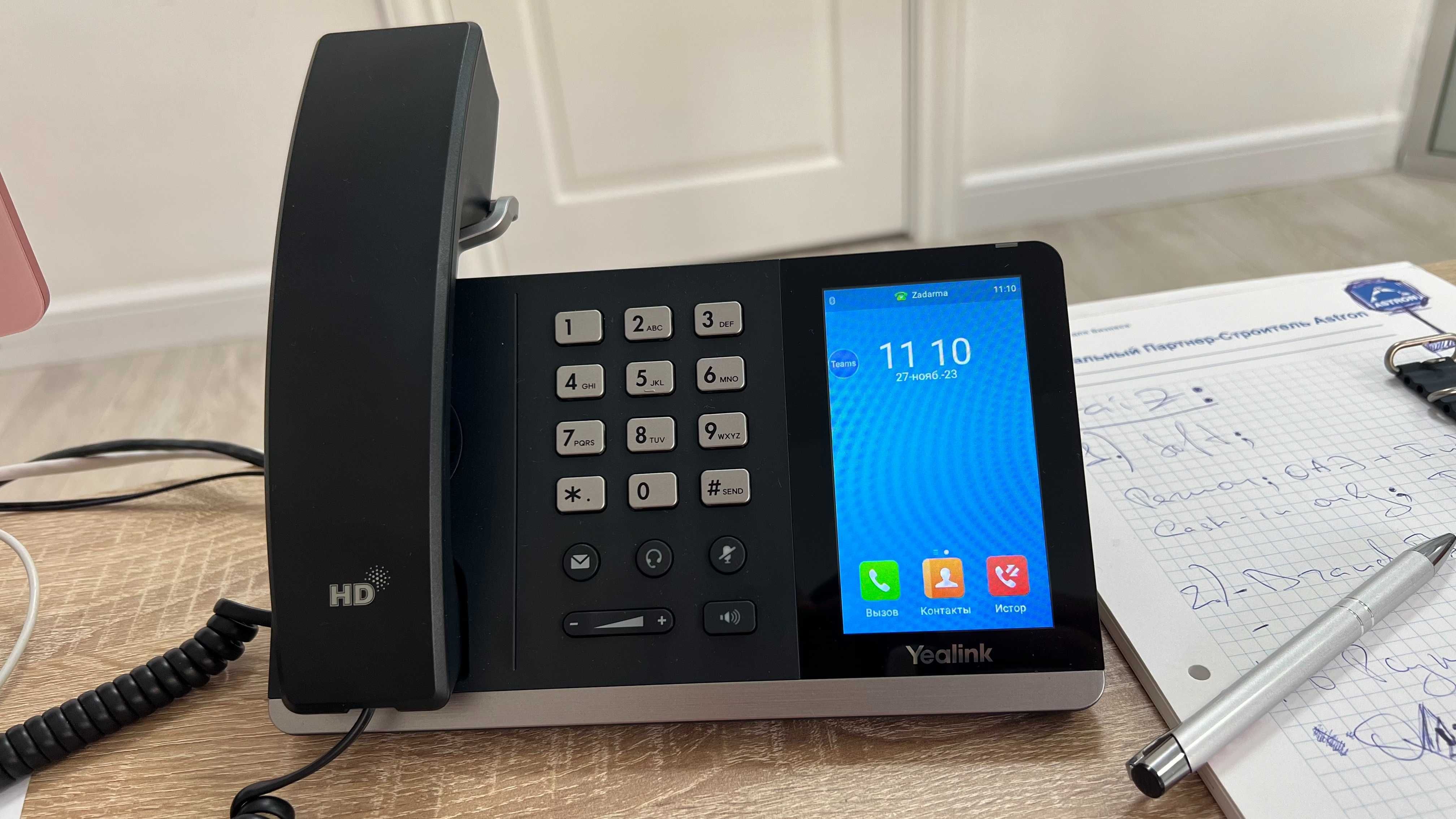 Yealink MP54 Sip-телефон Teams Zoom