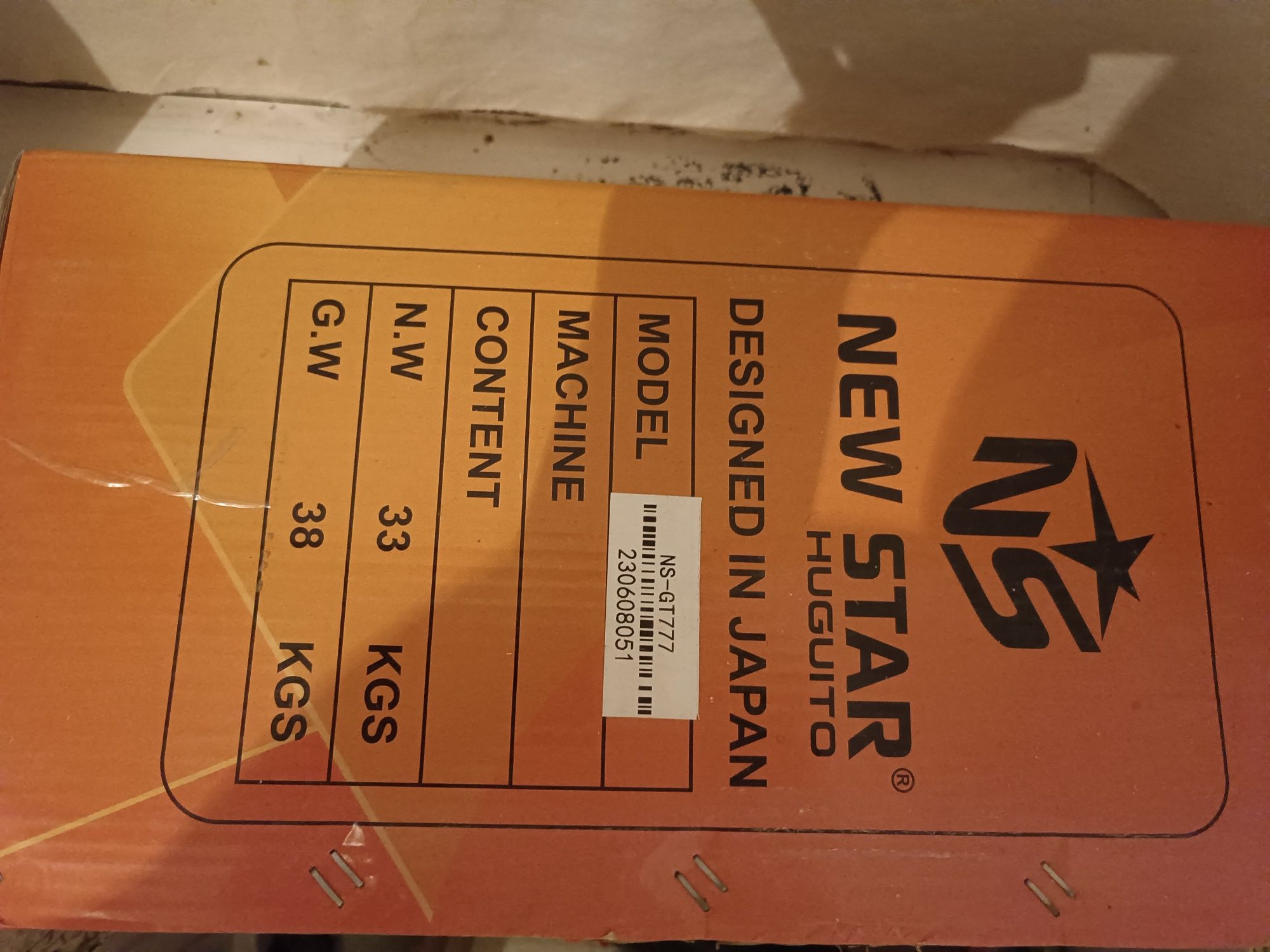 Tikuv mashinasi NS-GT777