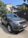 Vand/schimb land rover discovery Sport 2015 2.2