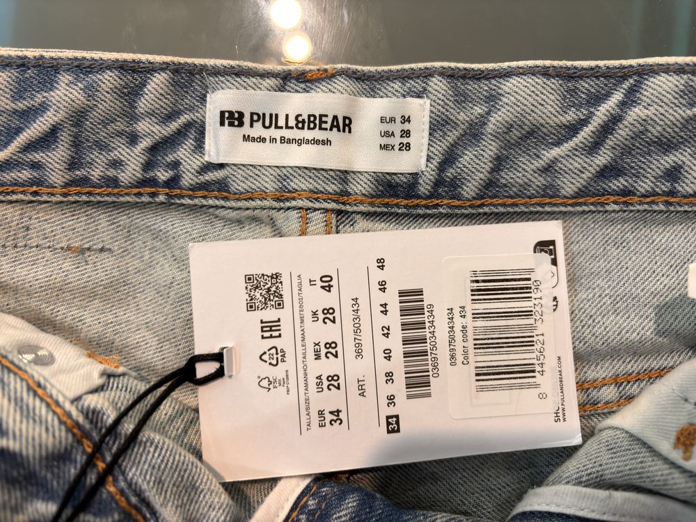 Дънки pull&bear (неупотребявани)