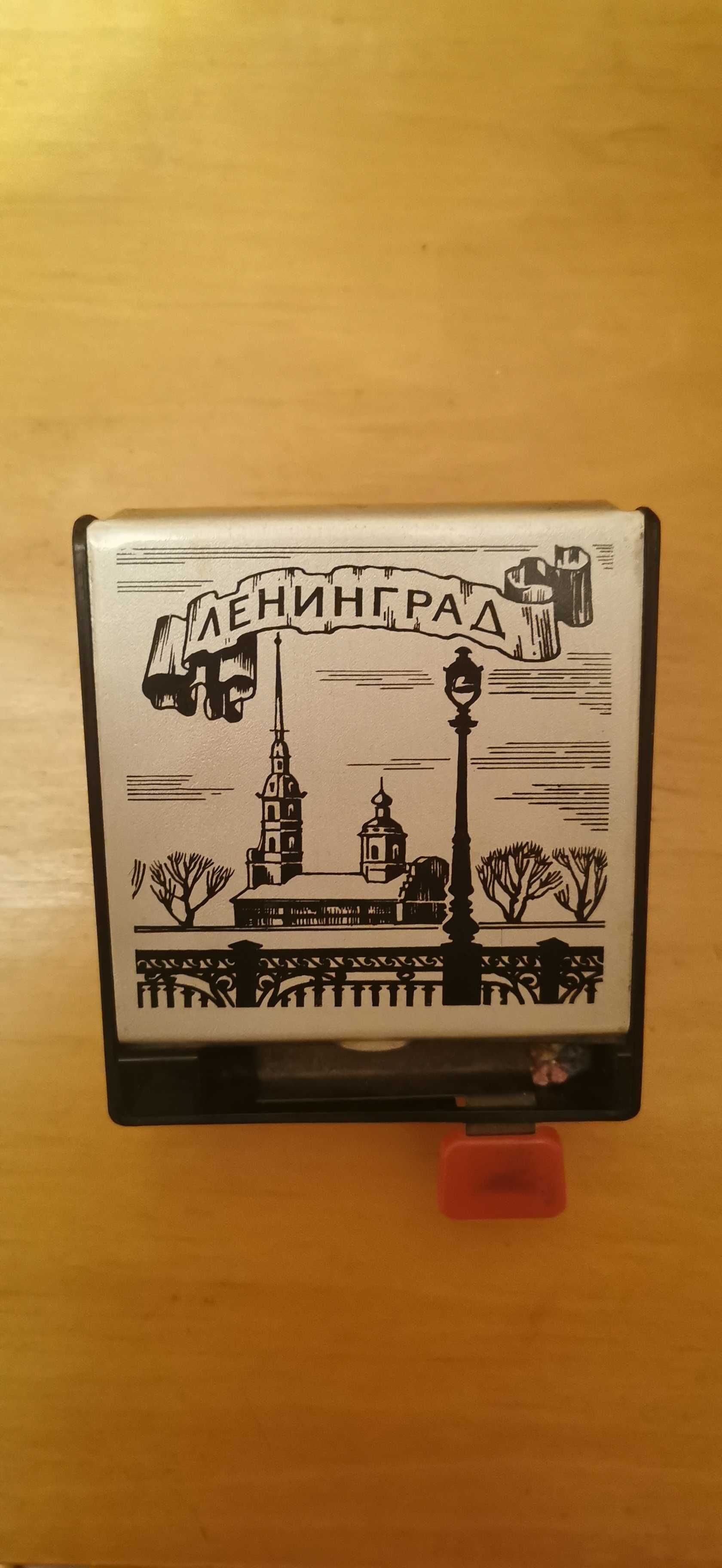 Cutie pentru țigări vintage. Perioada comunistă. Leningrad
