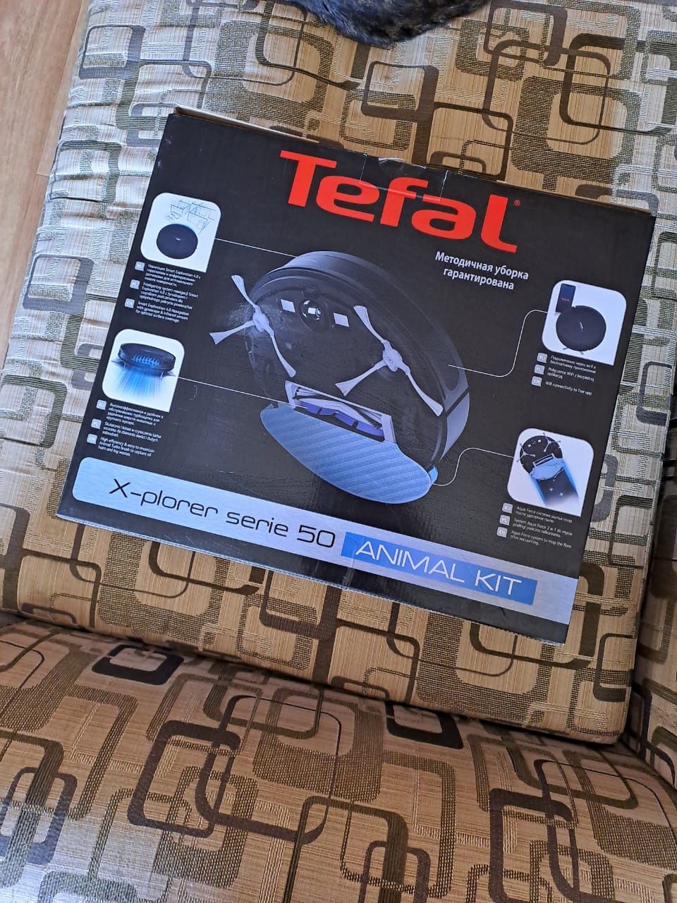 Продам Пылесос Теfal