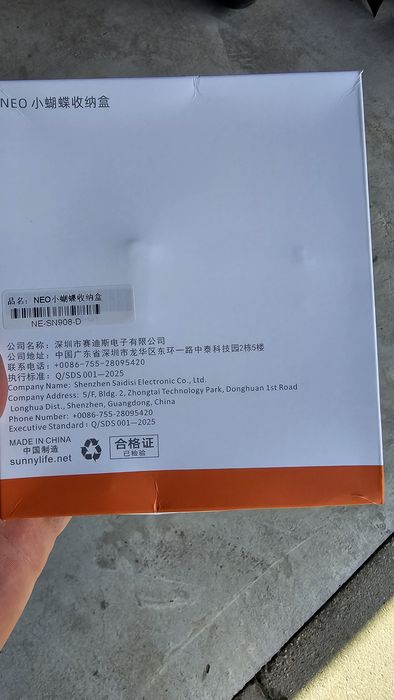 Elicii DJI Neo și carcasă transport