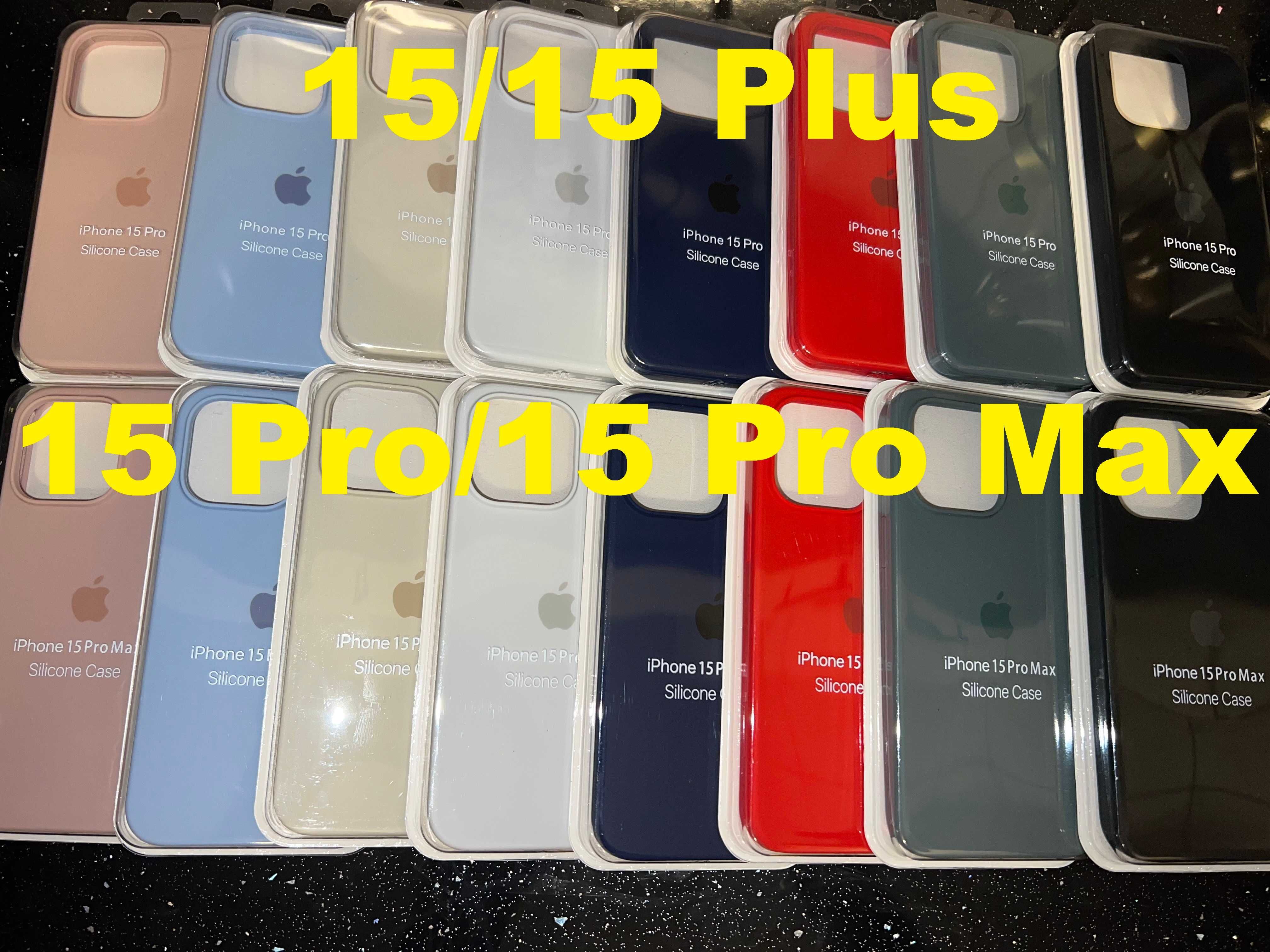 4 Husa Silicon Carcasa iPhone 15/11/12/13/14/Pro/8 + Plus XS XR XsMax