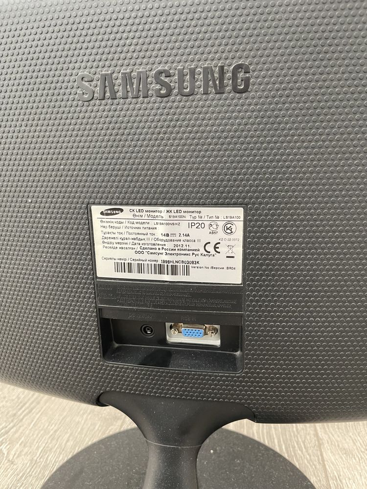 Срочно продам монитор Samsung рабочий