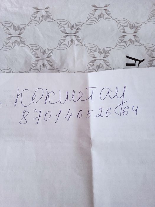 Гипс под обои закатка побелка мелькие ремонты откосы можно в командиро