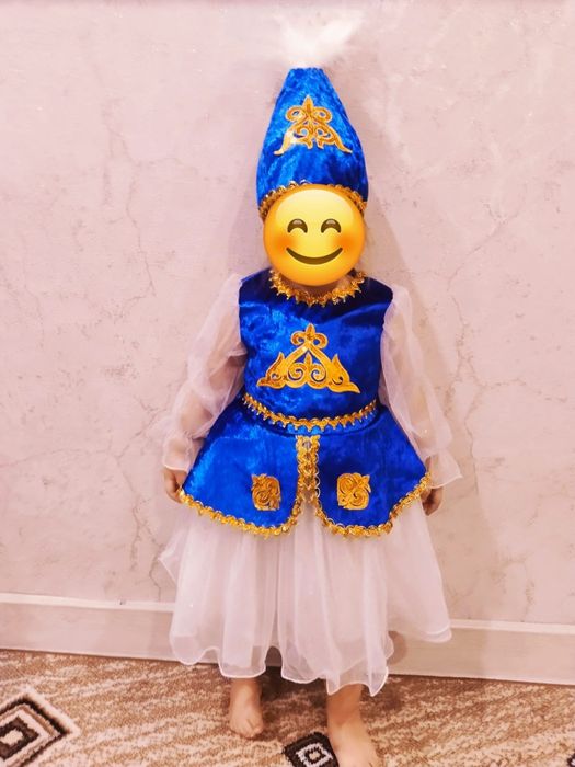 Национальная одежда