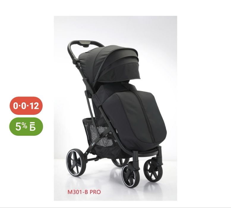 Продам коляску детскую